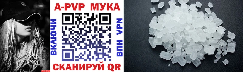 Магазин наркотиков Питкяранта COCAIN  МДМА  АМФЕТАМИН  Каннабис  ГАШИШ  Меф 