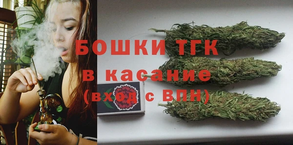 альфа пвп VHQ Абаза