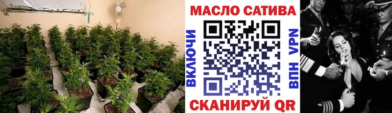 ТГК концентрат  сколько стоит  площадка наркотические препараты  Питкяранта 